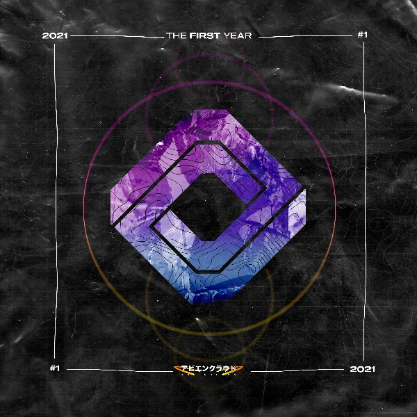 Aviencloud Records: The First Year cover art