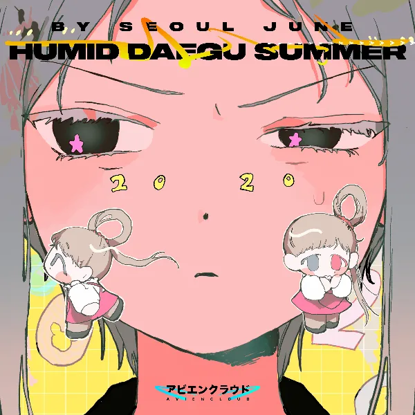 Humid Daegu Summer cover art