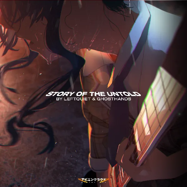 Story Of The Untold cover art