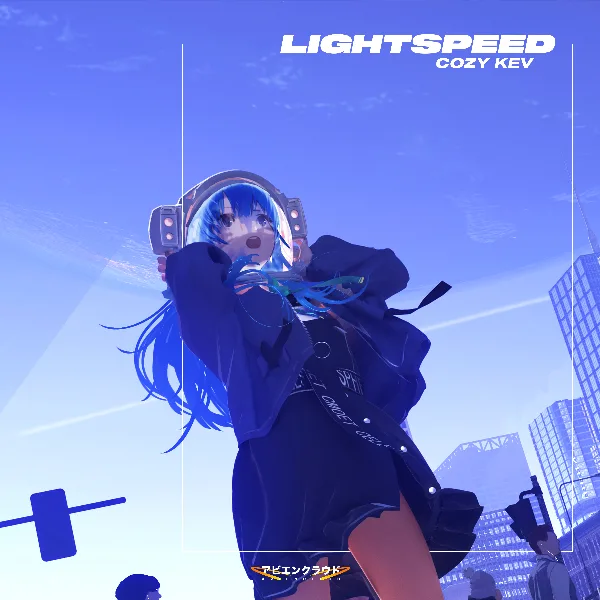 Lightspeed cover art