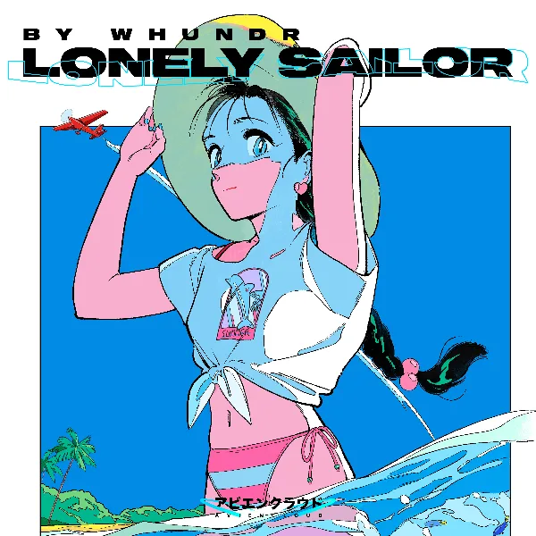 Lonely Sailor cover art